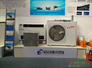 河北协会携智能控制系统集成亮相河北省建筑节能新技术产品展览会，引领绿色建造新潮流